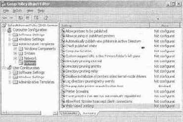 Публикация принтеров в Active Directory