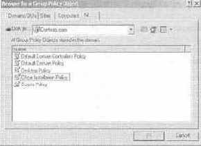 Создание объектов GPO