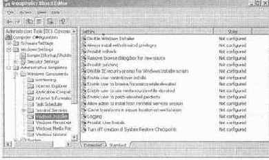 Использование групповых политик для конфигурирования инсталлятора Windows