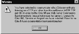 Установка NFuse