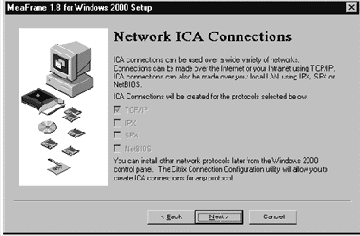 Установка Citrix MetaFrame