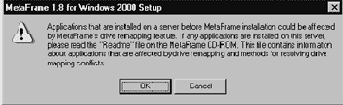 Установка Citrix MetaFrame