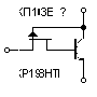 Азбука схемотехники РЭС