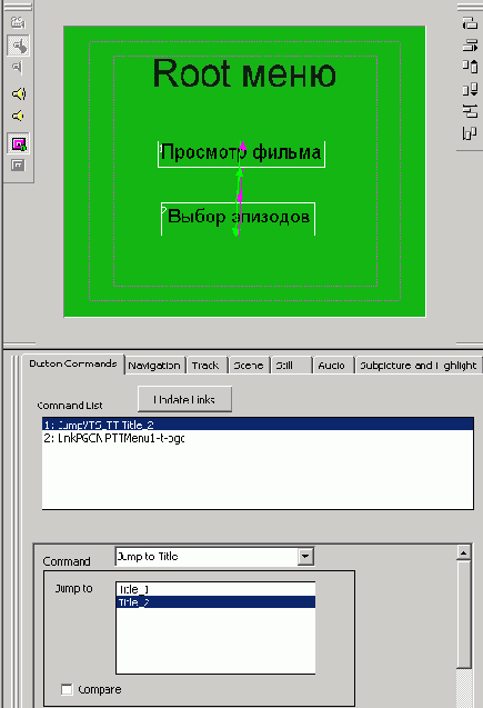 Sonic Scenarist NT-  
